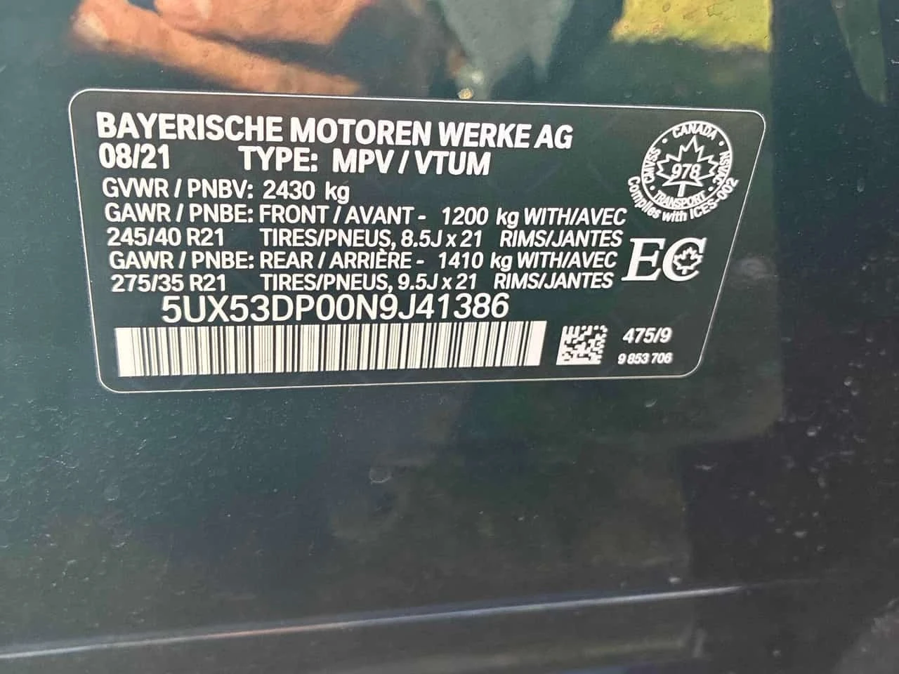 BMW X3 � �����/xDrive30i/�������/����/����/��� ��������� | Mobile.bg � ����������� 10