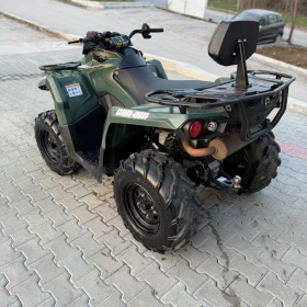 Can-Am Outlander 570XU, снимка 7