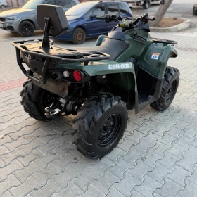 Can-Am Outlander 570XU, снимка 5