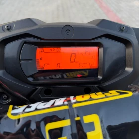 Can-Am Outlander 570XU, снимка 8