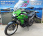 Обява за продажба на Kawasaki Versys 300 cc A2 A1 ~7 200 лв. - изображение 1