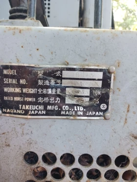 Багер Takeuchi ТB015, снимка 3