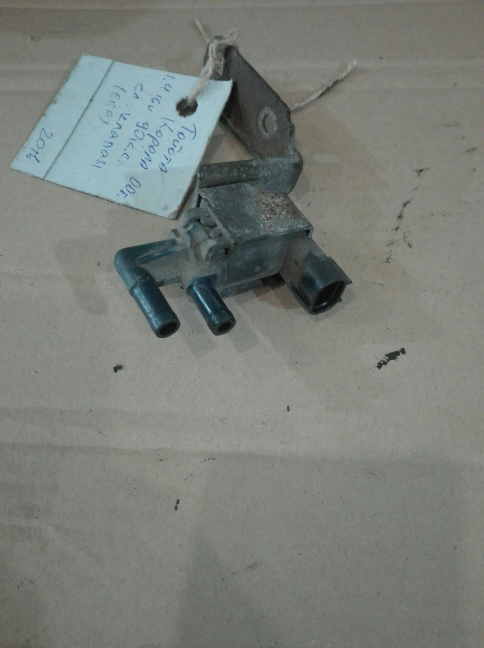 �� ������ (���) �� ������ ������ 1.4 | Mobile.bg � ����������� 1