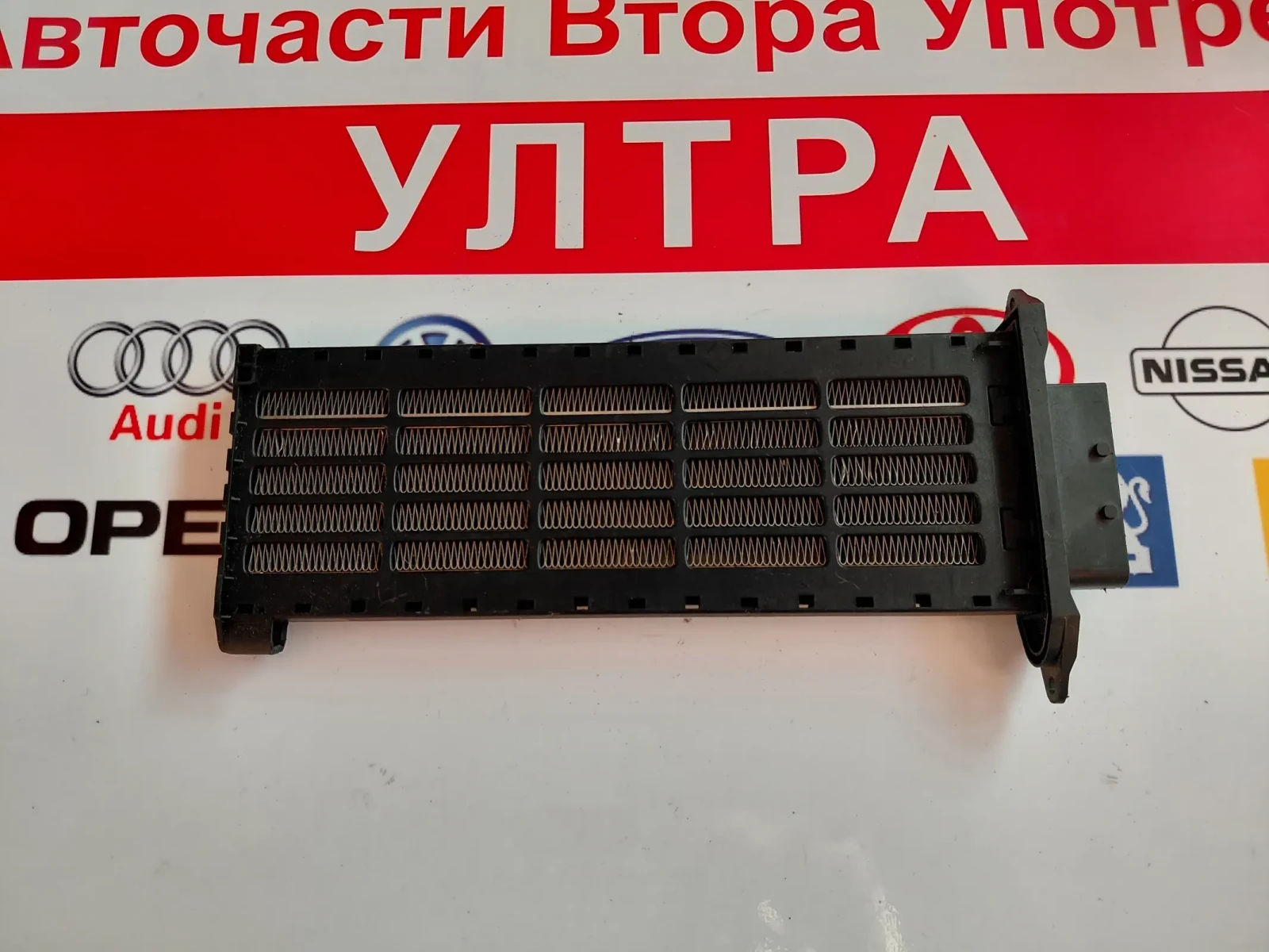 N103760P-D Ел.нагревател парно PEUGEOT 308 SW I (2008-2014г.)