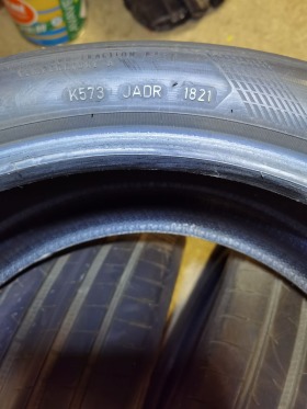 Гуми Летни 255/40R20, снимка 4 - Гуми и джанти - 45839897