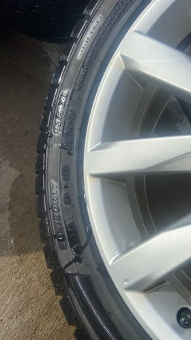 ���� � ������ 205/50R17 | Mobile.bg � ����� ������ 7