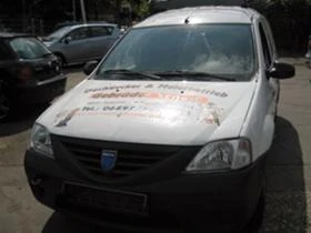 Dacia Logan MCV-1.5 DCI, снимка 1