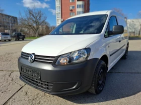 VW Caddy 1.6TDI 105hp * MAXI * КЛИМАТИК * АВТОМАТИК * ЛИЗИН