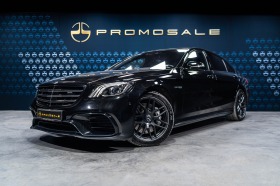 Обява за продажба на Mercedes-Benz S 63 AMG Carbon* Pano* Burmester* TV ~ 175 000 лв. - изображение 1