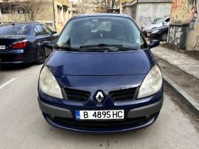 Renault Scenic 1.5 dCI, снимка 2