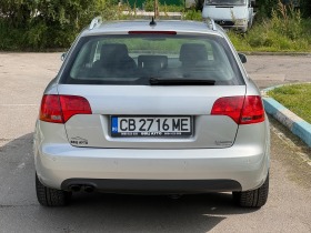 Audi A4 2.0TDI - [7] 