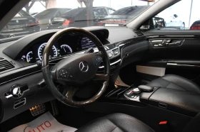 Mercedes-Benz S 500 AMG/4Matic/RSE/B&O/Massage/ | Mobile.bg    6