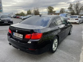 BMW 520 d - [7] 