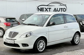 Lancia Ypsilon 1.3MJET 75HP E5A, снимка 1