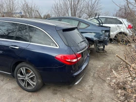 Mercedes-Benz C 220 2.2 4X4 204K, снимка 4