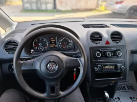 VW Caddy 1.6TDI 105hp * MAXI * КЛИМАТИК * АВТОМАТИК * ЛИЗИН, снимка 16