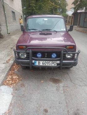     Lada 21013  