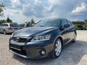 Lexus CT 200h Гаранция+ Обслужване 