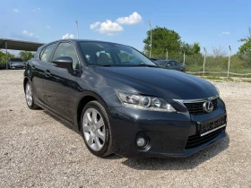 Lexus CT 200h Гаранция+ Обслужване - 17500 лв. - 64735309 3
