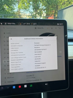 Обява за продажба на Tesla Model 3 Long Range ~47 000 лв. - изображение 10