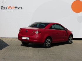 VW Eos VW EOS | Mobile.bg    5