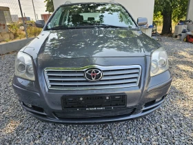     Toyota Avensis 2.0vvti 150k.s