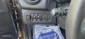 Обява за продажба на Renault Clio 1.2 benz $ Газ $ 125000км $ Italy $ ~10 300 лв. - изображение 10