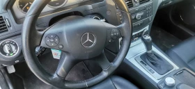 Mercedes-Benz C 320 | Mobile.bg    14