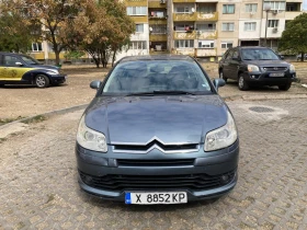 Обява за продажба на Citroen C4 1, 6hdi ~2 500 лв. - изображение 1