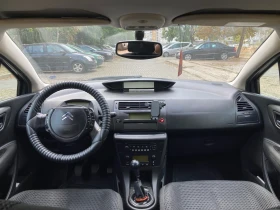 Обява за продажба на Citroen C4 1, 6hdi ~2 500 лв. - изображение 4