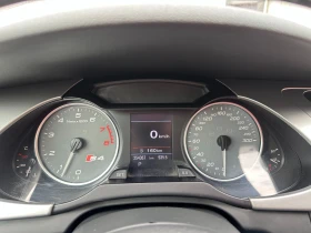Audi S4 3.0i 333 к.с. - 19999 лв. / 10225.33 € - 74896854 13