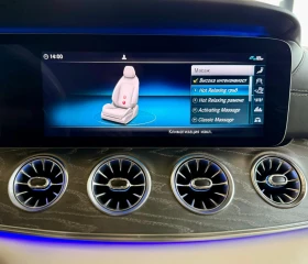 Mercedes-Benz GT AMG 63S 4Matic+ * Burm* * * MagicSky | Mobile.bg    14