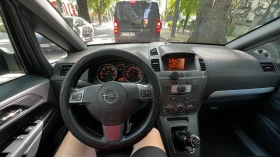 Opel Zafira B | Mobile.bg � ����� ������ 16