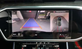 Audi A6 45 TFSI Quattro Premium * ����������*  | Mobile.bg � ����� ������ 15