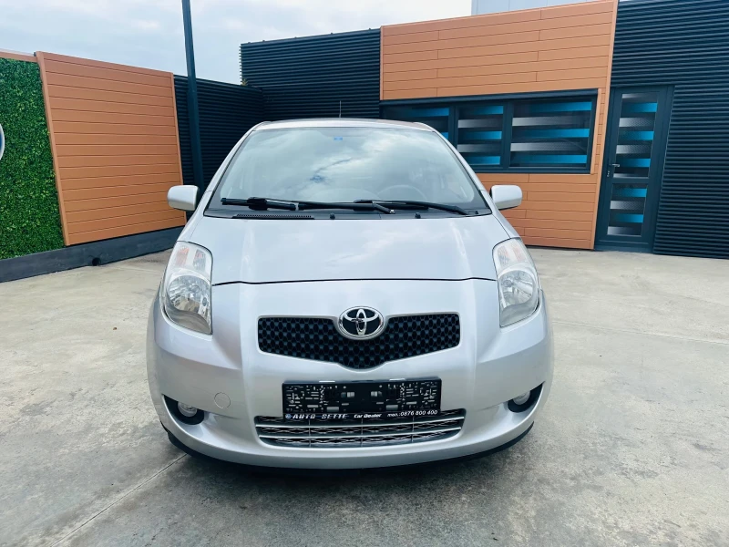 Toyota Yaris 1.3 VVT-i, снимка 2 - Автомобили и джипове - 48223363