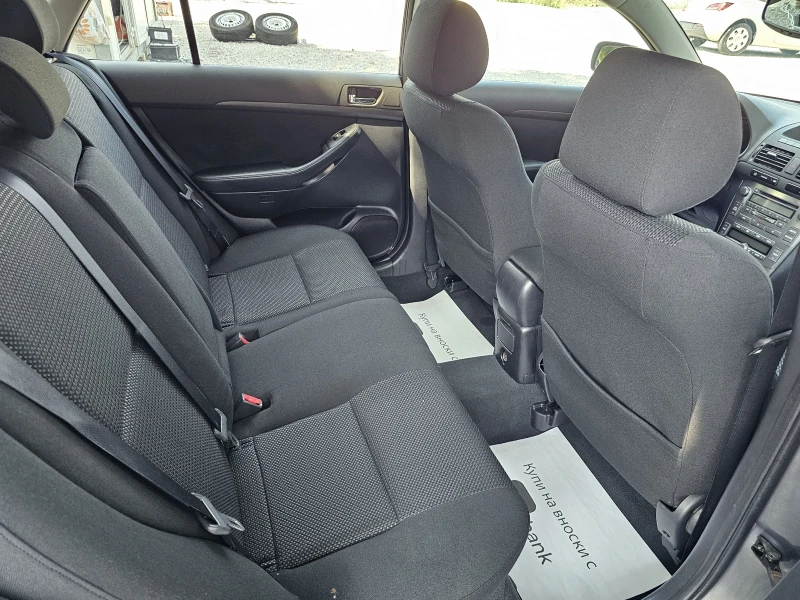 Toyota Avensis 2.0vvti 150k.s, снимка 12 - Автомобили и джипове - 51342879