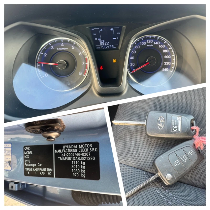 Hyundai Ix20 1.6 i, снимка 13 - Автомобили и джипове - 52653761