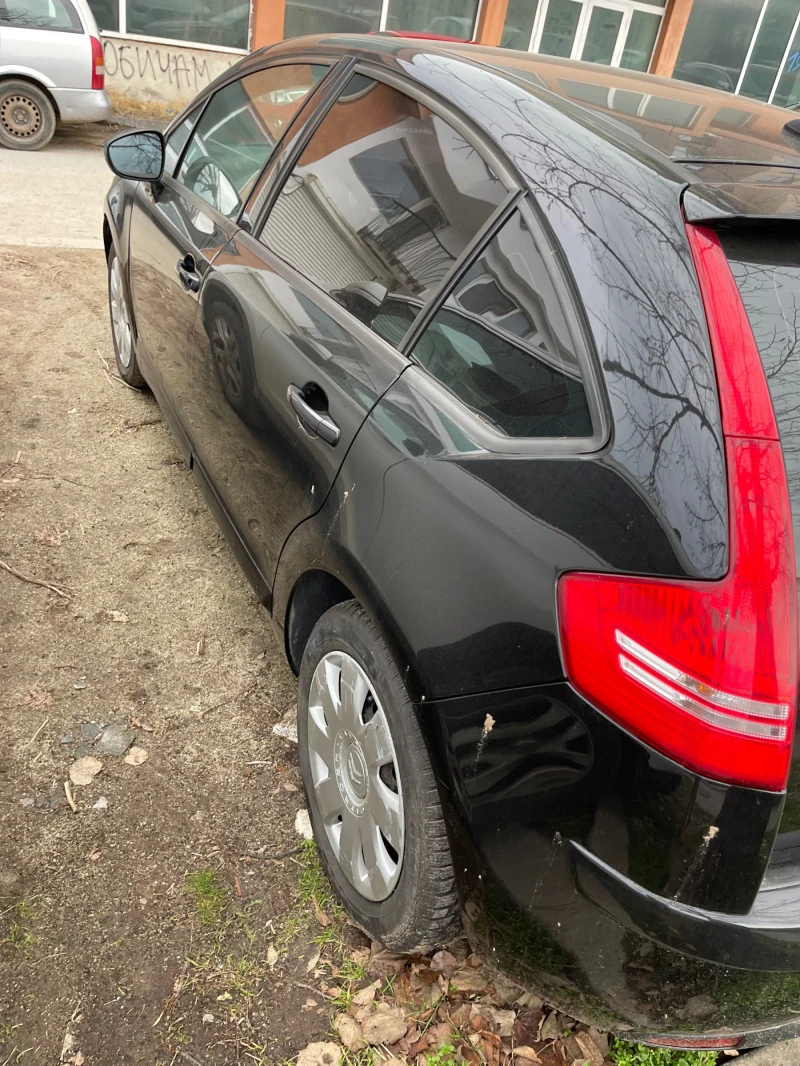 Citroen C4 Limited edition 