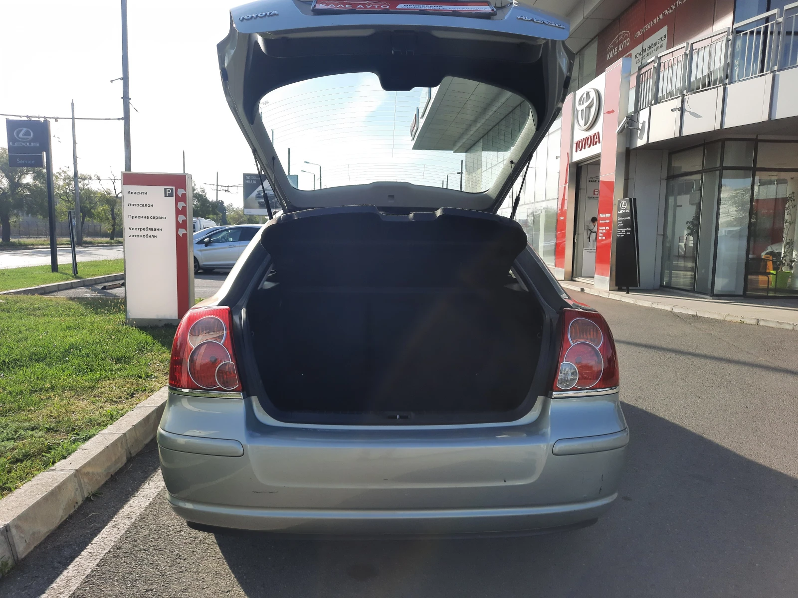 Toyota Avensis 1.8 VVT-i - изображение 8