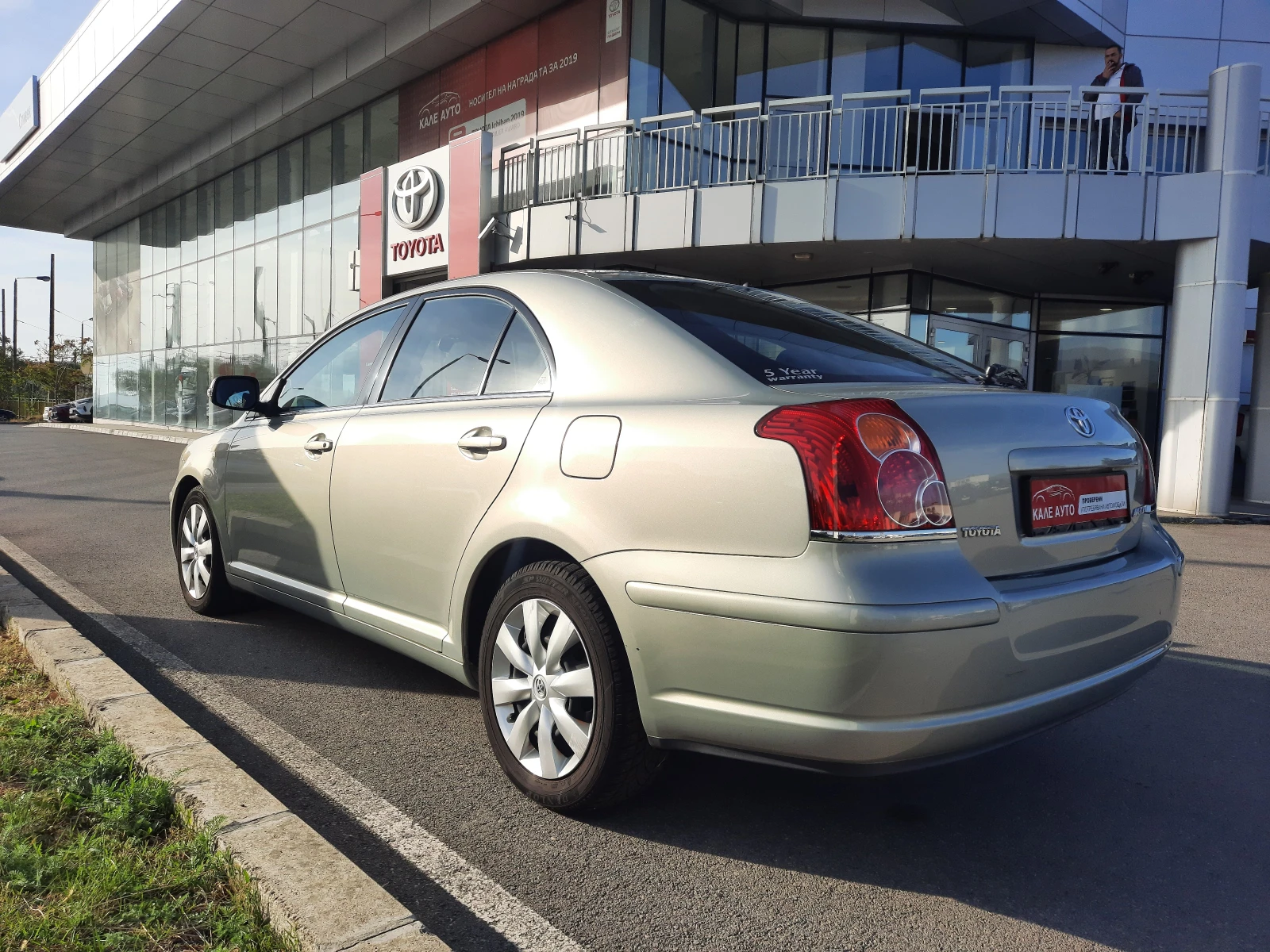 Toyota Avensis 1.8 VVT-i - изображение 5