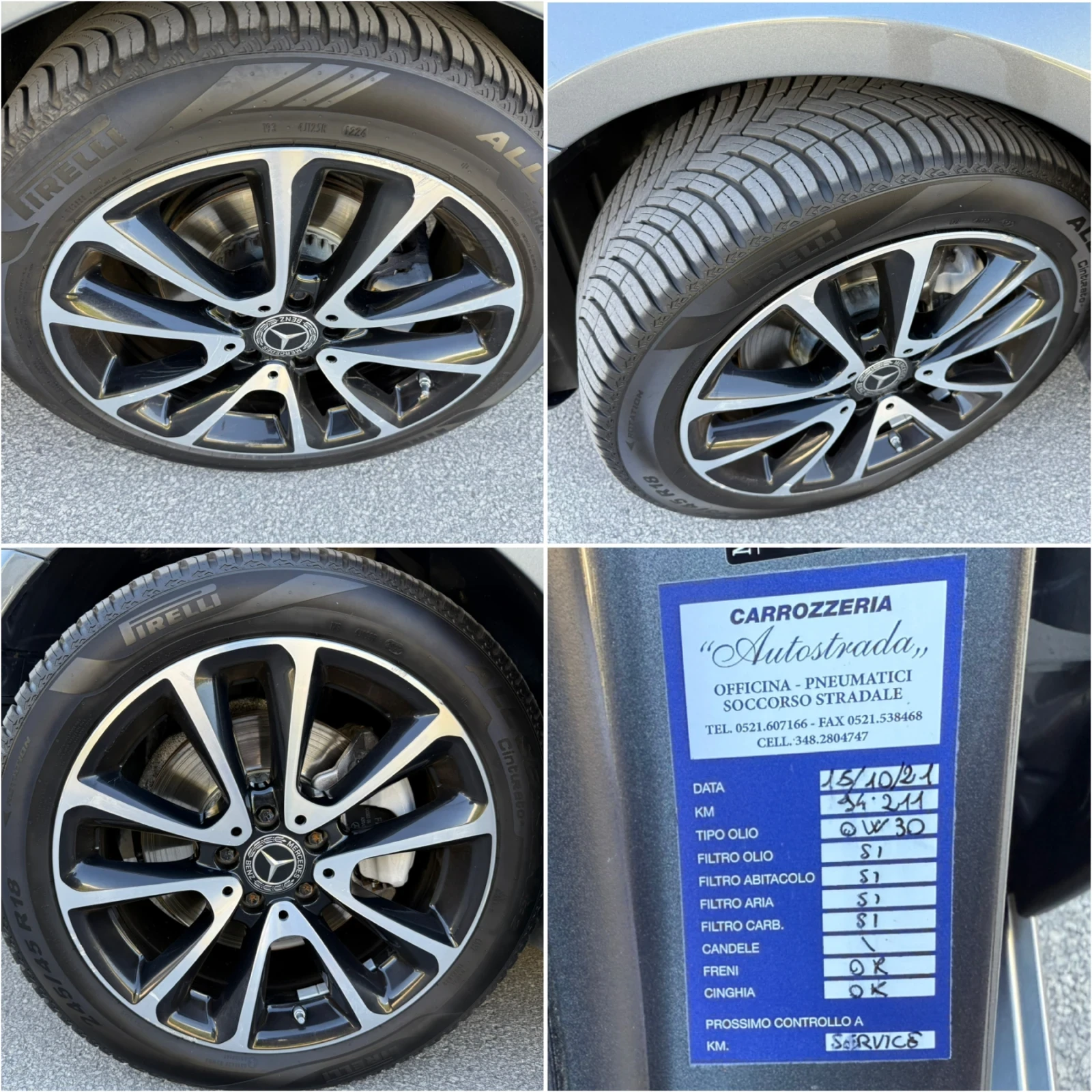 Mercedes-Benz E 220 DIGITAL COCKPIT/HEAD-UP/DISTRONIC/.! | Mobile.bg   17