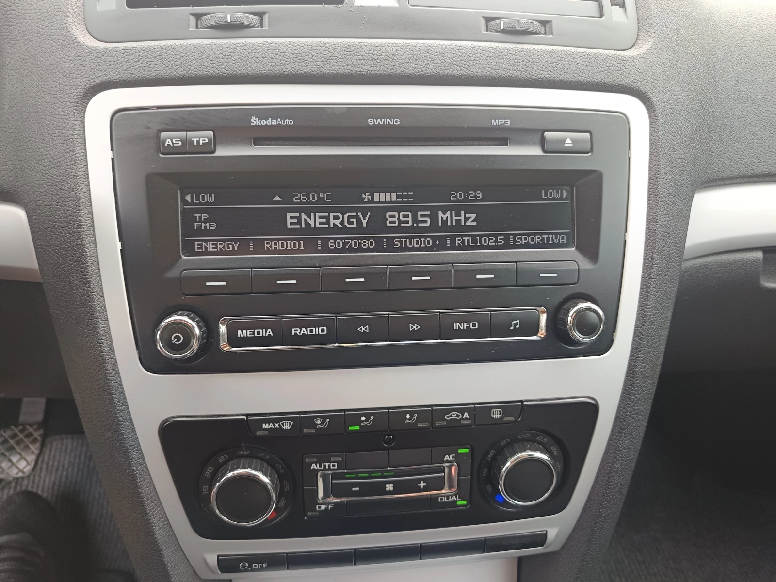 Skoda Octavia 2.0TDI | Mobile.bg   15