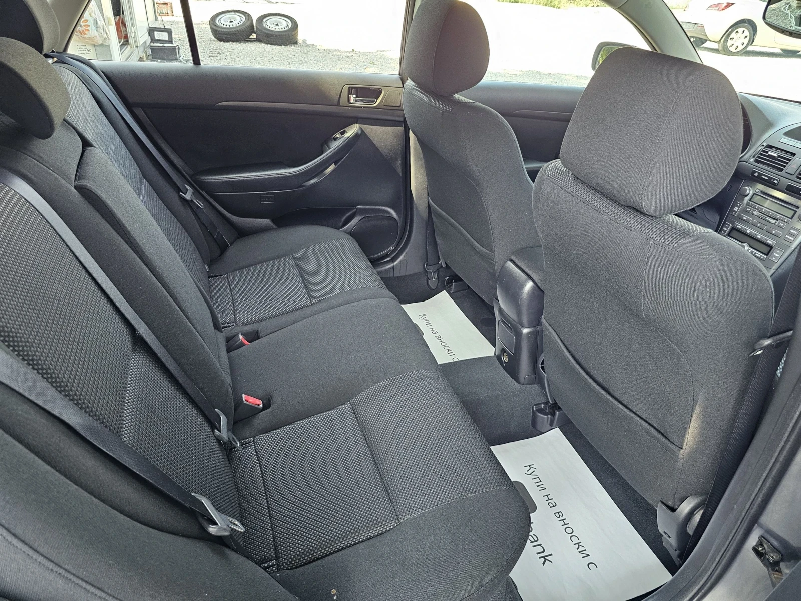 Toyota Avensis 2.0vvti 150k.s | Mobile.bg — изображение 12