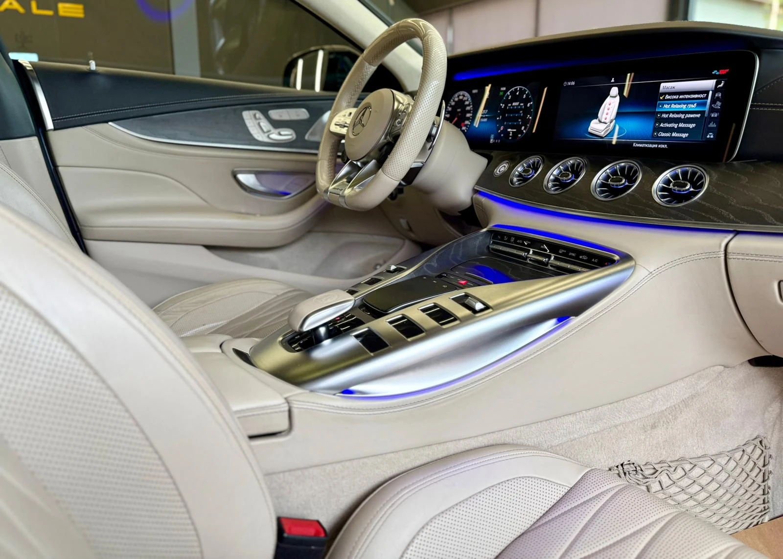 Mercedes-Benz GT AMG 63S 4Matic+ * Burm* * * MagicSky | Mobile.bg   9