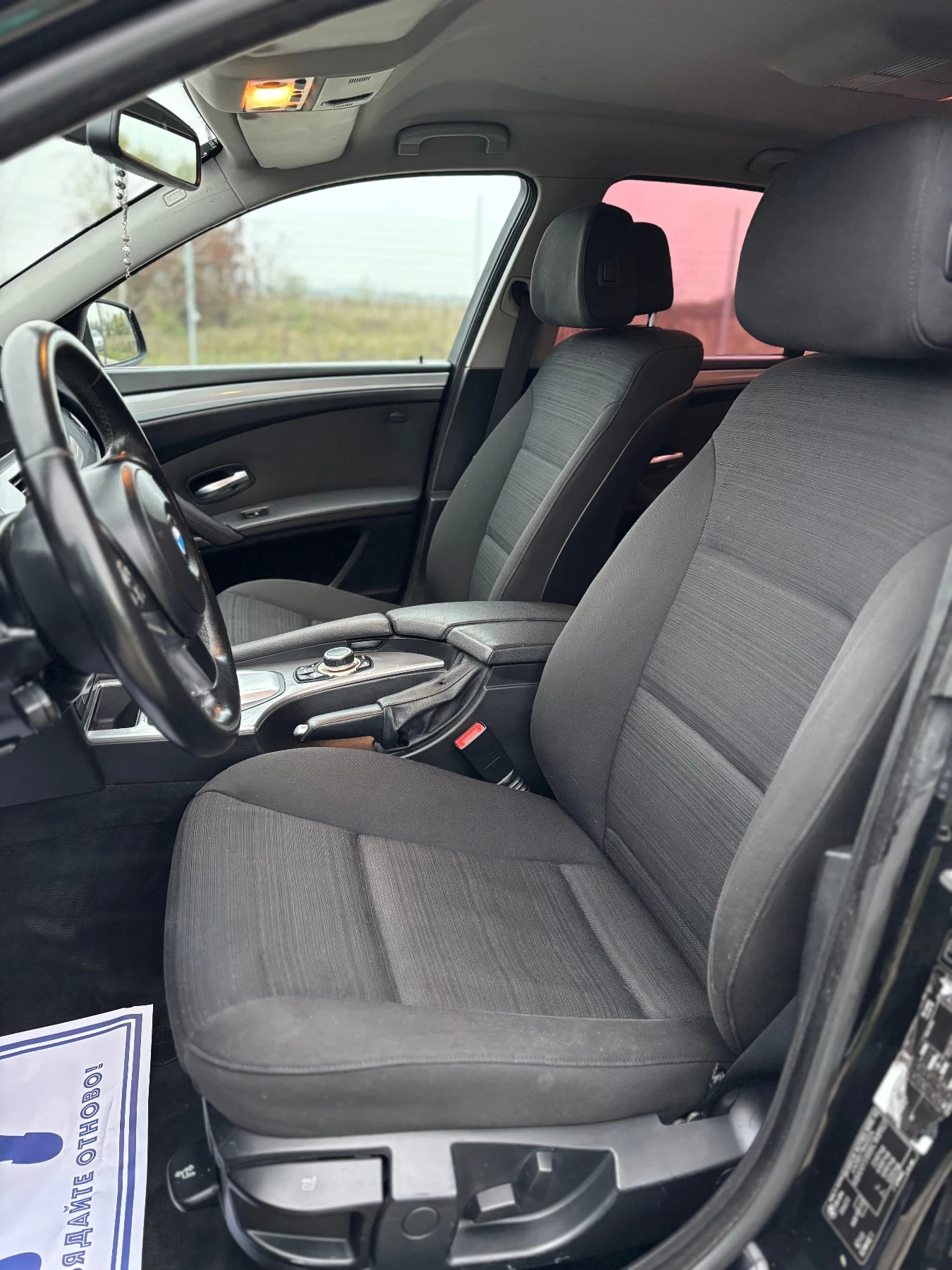 BMW 530 3.0 197 2009  | Mobile.bg   9