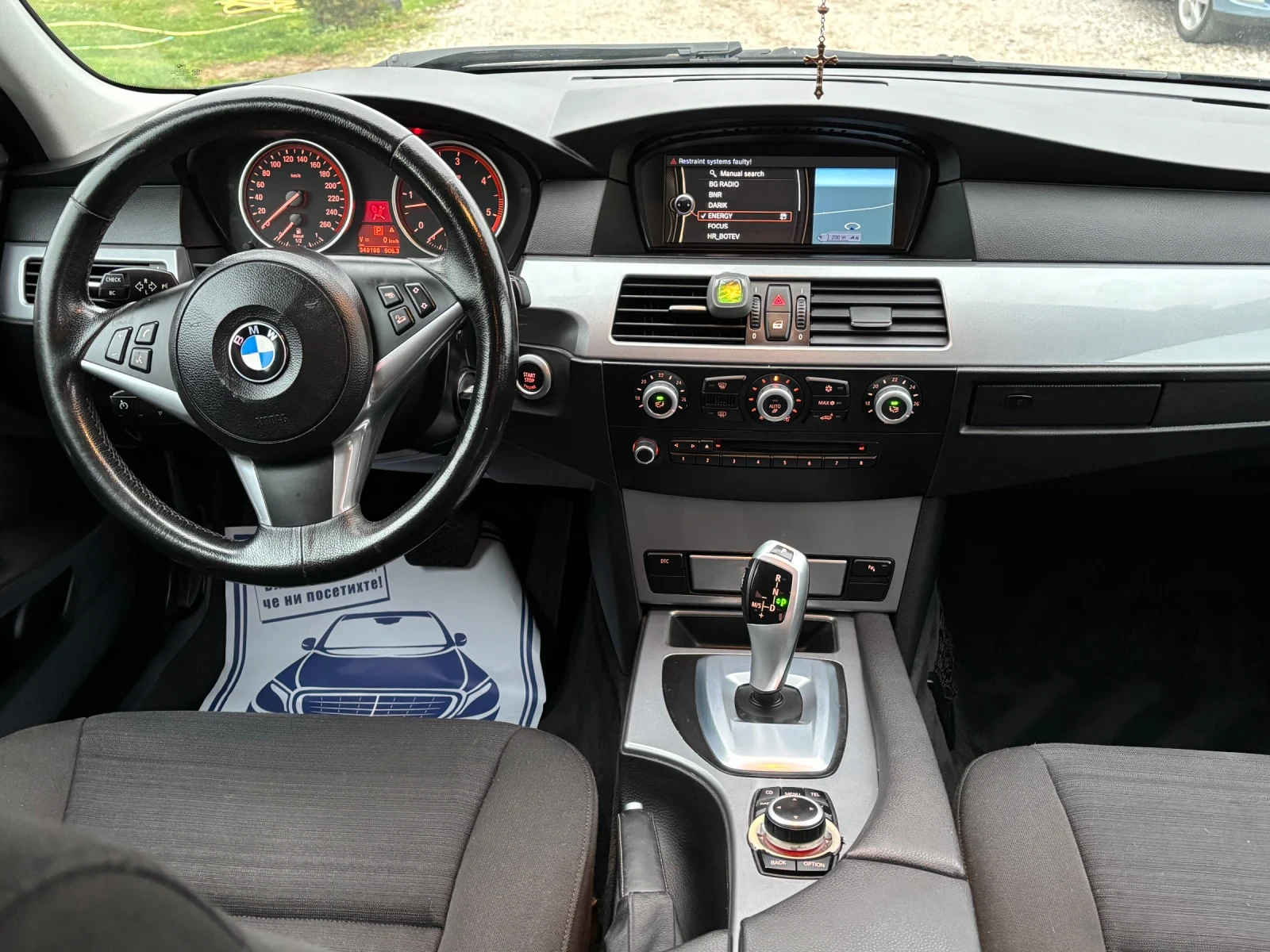 BMW 530 3.0 197 2009  | Mobile.bg   13