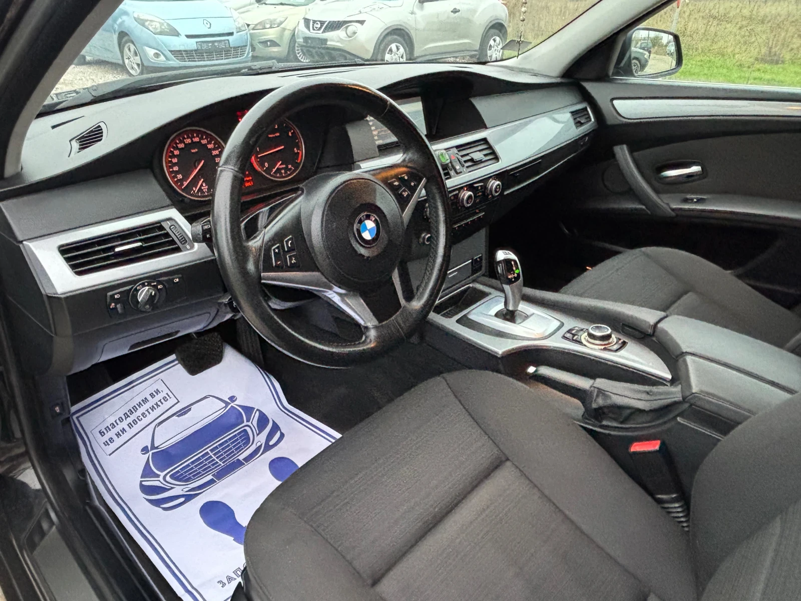 BMW 530 3.0 197 2009  | Mobile.bg   10