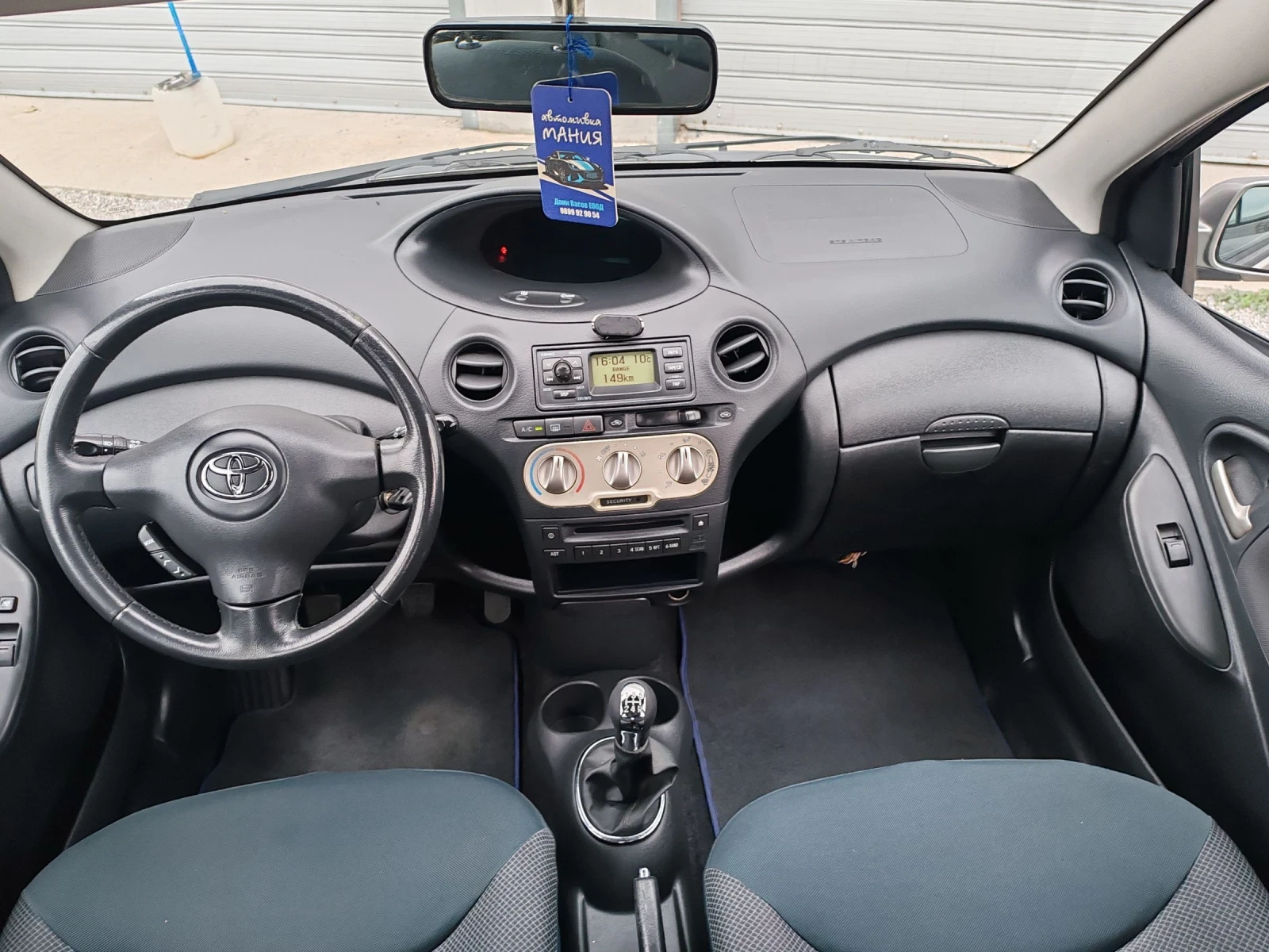 Toyota Yaris 1.3vvt-i - изображение 9