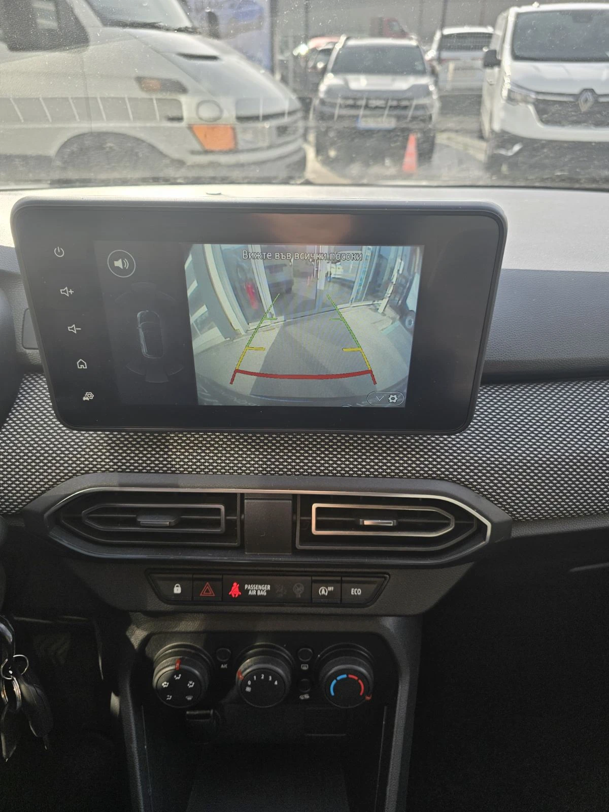 Dacia Jogger 1.0 TCe 90 Stop&Start LPG | Mobile.bg   12