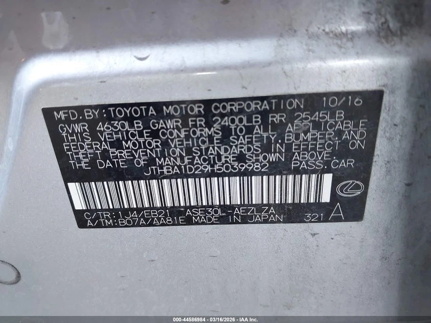 Lexus GS 200t 2.0L I-4 DI, DOHC, VVT, TURBO, 241HP Rear Wheel | Mobile.bg � ����������� 9